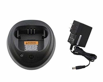 Picture of PMPN4173A PMPN4173 Original Motorola IMPRES MOTOTRBO Single Unit Rapid Charger with AC 120V Power Adapter - Replaced WPLN4137 WPLN4137 WPLN4138 - Compatible w/ CP200D, CP200 Series, CP150, PR400 and more