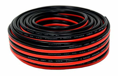 Picture of 8 GA 50' Feet Red Black Speaker Woofer Wire Car Home Audio Stranded Copper Mix