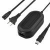 Picture of TKDY CA-110 AC Adapter CA110 Compact Power Supply Charger kit for Canon VIXIA HF M50 M52 M500 R20 R21 R30 R32 R40 R42 R50 R52 R60 R200 R300 R500 R600 R800, LEGRIA HF R206 R26 Camcorders.