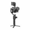 Picture of DJI Ronin-SC Pro Combo - Camera Stabilizer 3-Axis Gimbal Handheld for Mirrorless Cameras up to 4.4 lbs / 2kg Payload for Sony Panasonic Lumix Nikon Canon with Focus Wheel, Black