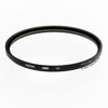 Picture of Hoya 82mm UV HD3 Filter