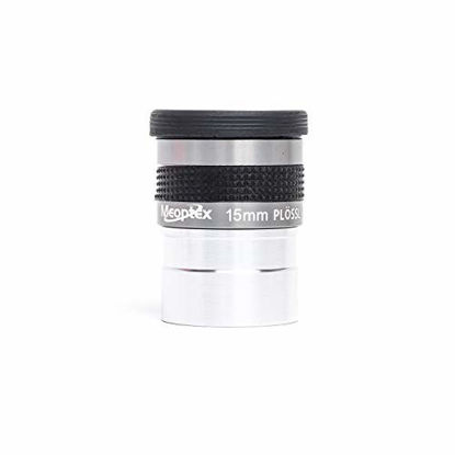 Picture of Meoptex 1-1/4 Super Plossl 4MM 6MM 9MM 12MM 15MM 32MM 40MM Eyepiece Green lens (15mm)