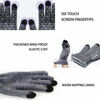 Picture of TRENDOUX Winter Gloves, Knit Warm Texting Touch Screen Gloves for Men Women - Anti-Slip - Elastic Cuff - Thermal Soft Wool Lining - Hands Warm in Cold Weather - Light Gray - M