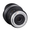 Picture of Rokinon Cine DS DS14M-MFT 14mm T3.1 ED AS IF UMC Full Frame Cine Wide Angle Lens for Olympus and Panasonic Micro Four Thirds