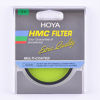 Picture of Hoya 55mm HMC Screw-in Filter - Yellow/Green