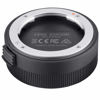 Picture of Rokinon Lens Station for Sony E
