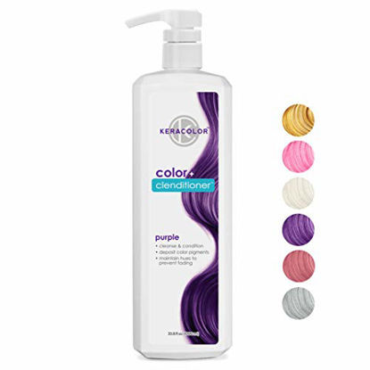 Picture of Keracolor Clenditioner PURPLE Hair Dye - Semi Permanent Hair Color Depositing Conditioner, Cruelty-free, 33.8 Fl. Oz.