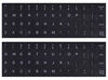 Picture of 2PCS Pack Universal English Keyboard Stickers, Computer Keyboard Stickers Black Background with White Lettering for Computer Laptop Notebook Desktop (English)