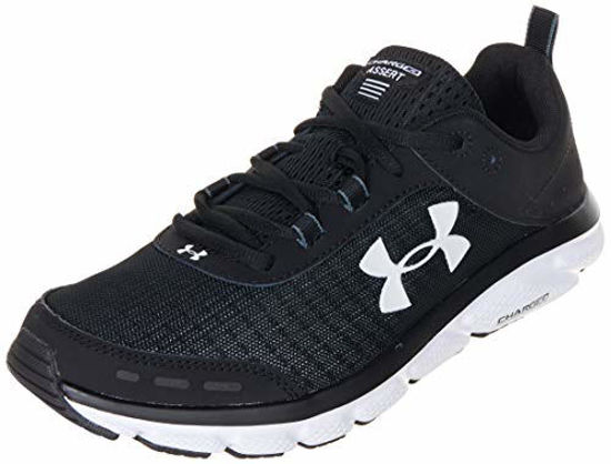 under armour men's charged assert 8