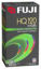 Picture of Fuji 3-Pack 120-Minute VHS Tapes (HQT1203PK)