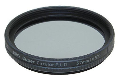 Picture of Marumi DHG 37mm Super Circular Polarising Filter