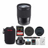 Picture of Sigma 16mm f/1.4 DC DN Contemporary Lens for Sony with 64GB Extreme PRO SD Card and Accessory Bundle