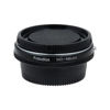 Picture of Fotodiox Pro Lens Mount Adapter Compatible with Minolta MD Lenses to Nikon F-Mount Cameras