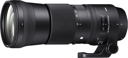 Picture of Sigma 150-600mm 5-6.3 Contemporary DG OS HSM Lens for Canon