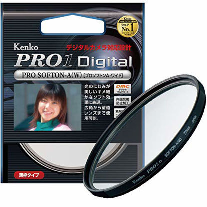 Picture of Kenko 77mm PRO1D Pro Softon Type-A Digital-Multi-Coated Camera Lens Filters