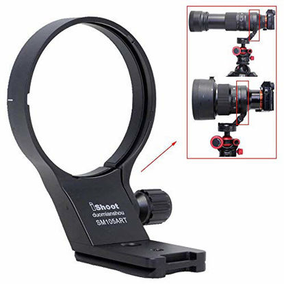 Picture of iShoot 82mm Lens Collar Tripod Mount Ring Compatible with Sigma 100-400mm f/5-6.3 DG DN OS and Sigma 105mm f/1.4 DG HSM Art, Lens Support Holder Bracket Bottom is Arca-Swiss Fit Quick Release Plate