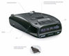 Picture of Uniden DFR7 Super Long Range Wide Band Laser/Radar Detector, Built-in GPS w/Mute Memory, Voice Alerts, Red Light & Speed Camera Alerts, OLED Display, Black