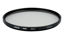 Picture of Hoya 77mm HMC UV (C) Digital Slim Frame Multi-Coated Glass Filter