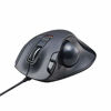 Picture of ELECOM Wired Thumb-Operated Trackball Mouse, 6-Button Function with Smooth Tracking, Precision Optical Gaming Sensor (M-XT3URBK)
