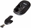 Picture of Logitech Wireless Mouse M185 (Swift Grey)