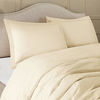 Picture of Nestl Duvet Cover 3 Piece Set - Ultra Soft Double Brushed Microfiber Hotel Collection - Comforter Cover with Button Closure and 2 Pillow Shams, Cream - Full (Double) 80"x90"