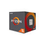Picture of AMD Ryzen 5 1600 65W AM4 Processor with Wraith Stealth Cooler (YD1600BBAFBOX)