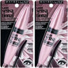 Picture of Maybelline Lash Sensational Washable Mascara Makeup, Volumizing, Lengthening, Full-Fan Effect, Blackest Black, 0.32 Fl Oz, 2 Count