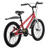 Picture of RoyalBaby Kids Bike Boys Girls Freestyle BMX Bicycle With Kickstand Gifts for Children Bikes 20 Inch Red