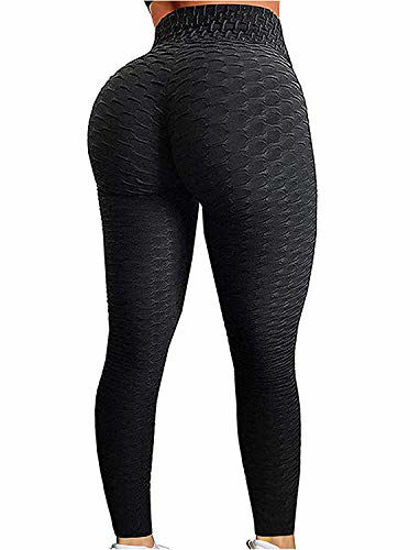Picture of FITTOO Women's High Waist Yoga Pants Tummy Control Scrunched Booty Leggings Workout Running Butt Lift Textured Tights Peach Butt Black(XL)