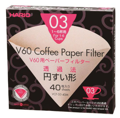 Picture of Hario V60 Paper Coffee Filters, Size 03, Natural, Untabbed
