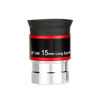 Picture of SVBONY Telescopes Eyepieces 1.25 inches Eyepiece 68 Degree Ultra Wide Angle (15mm)