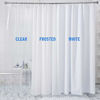 Picture of AmazerBath Plastic Shower Curtain, 70 x 72 Inches EVA 8G Shower Curtain with Heavy Duty Clear Stones and Grommet Holes, Waterproof Thick Bathroom Plastic Shower Curtains-White