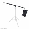 Picture of Linco Lincostore 2.5ft to 5ft Adjustable Overhead Light Boom Arm with Universal Tripod Clamp & Counter-Weight Bag 4255K