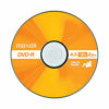 Picture of Maxell 638010 Superior Archival Life Digital Storage Playback Write Once DVD-R 4.7 Gb Spindle 25 Pack,Blue