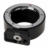 Picture of Fotodiox Pro Lens Mount Adapter, Minolta MD/MC/SR Rokkor Lens to Sony Alpha NEX Camera, fits Sony NEX-3, NEX-5, NEX-5N, NEX-7, NEX-7N, NEX-C3, NEX-F3, Sony Camcorder NEX-VG10, VG20, FS-100, FS-700