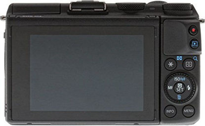 Picture of Expert Shield - THE Screen Protector for: Canon M3 - Anti Glare