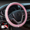 Picture of New Diamond Leather Steering Wheel Cover with Bling Bling Crystal Rhinestones, Universal Fit 15 Inch Car Wheel Protector for Women Girls (Pink)