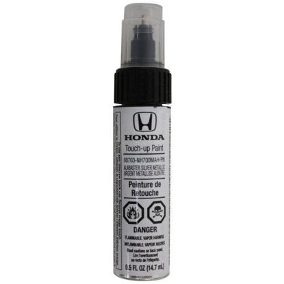 Picture of Genuine Honda (08703-NH741MAH-PN) Touch-Up Paint, Sterling Gray Metallic, Color Code: NH741M