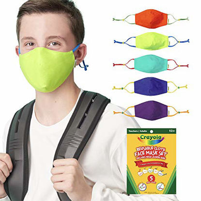 Picture of Crayola Teacher/Adult Reusable Cloth Face Mask Set, Cool Colors, Back to School Supplies
