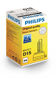 Picture of Philips D1S 35W Single Xenon HID Headlight Bulb (Pack of 1)