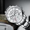 Picture of CRRJU Watches for Men,Chronograph Elegant Business Date Analog Quartz Watches with Stainless Steel Band Sliver White