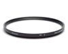 Picture of Heliopan 52mm UV Filter (705201) with specialty Schott glass in floating brass ring