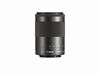 Picture of Canon EF-M 55-200mm f/4.5-6.3 Image Stabilization STM Lens (Black) (Renewed)