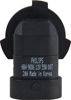 Picture of Philips 9006B1 9006 Standard Halogen Replacement Headlight Bulb, Pack of 1