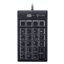 Picture of ELSRA USB Wired Programming Numeric Keypad ControlPad Black PK-2068(23 Key, 2-Level programmable, 2 USB Hub) for Windows