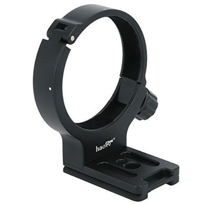 Picture of Haoge LMR-N372 Lens Collar Replacement Foot Tripod Mount Ring for Nikon AF-S NIKKOR 70-200mm f/4G ED VR and AF-S 300mm F/4E PF ED VR Lens Built-in Arca Type Quick Release Plate Replace Nikon RT-1