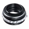 Picture of Nikon G to Sony E Adapter,K&F Concept Lens Mount Adapter for Nikon G AF-S F AIS AI Lens to Sony E-Mount NEX Camera for Sony Alpha A7,A6000,A6300,A6500,A5000,A5100,NEX 7,NEX 5,NEX 5N,NEX 6,NEX 3N