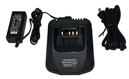 Picture of Kenwood KSC-25LSK Rapid Charger for NX-220, NX-320, TK-2140, TK-3140, TK-2160, TK-3160, TK-2170, TK-3170, TK-2360, TK-3360, TK-3173