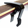 Picture of WINGO Quick-Change capo for Acoustic and Electric Guitars with 5 Picks for Free, Black.