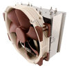 Picture of Noctua NH-U14S, Premium CPU Cooler with NF-A15 140mm Fan (Brown)
